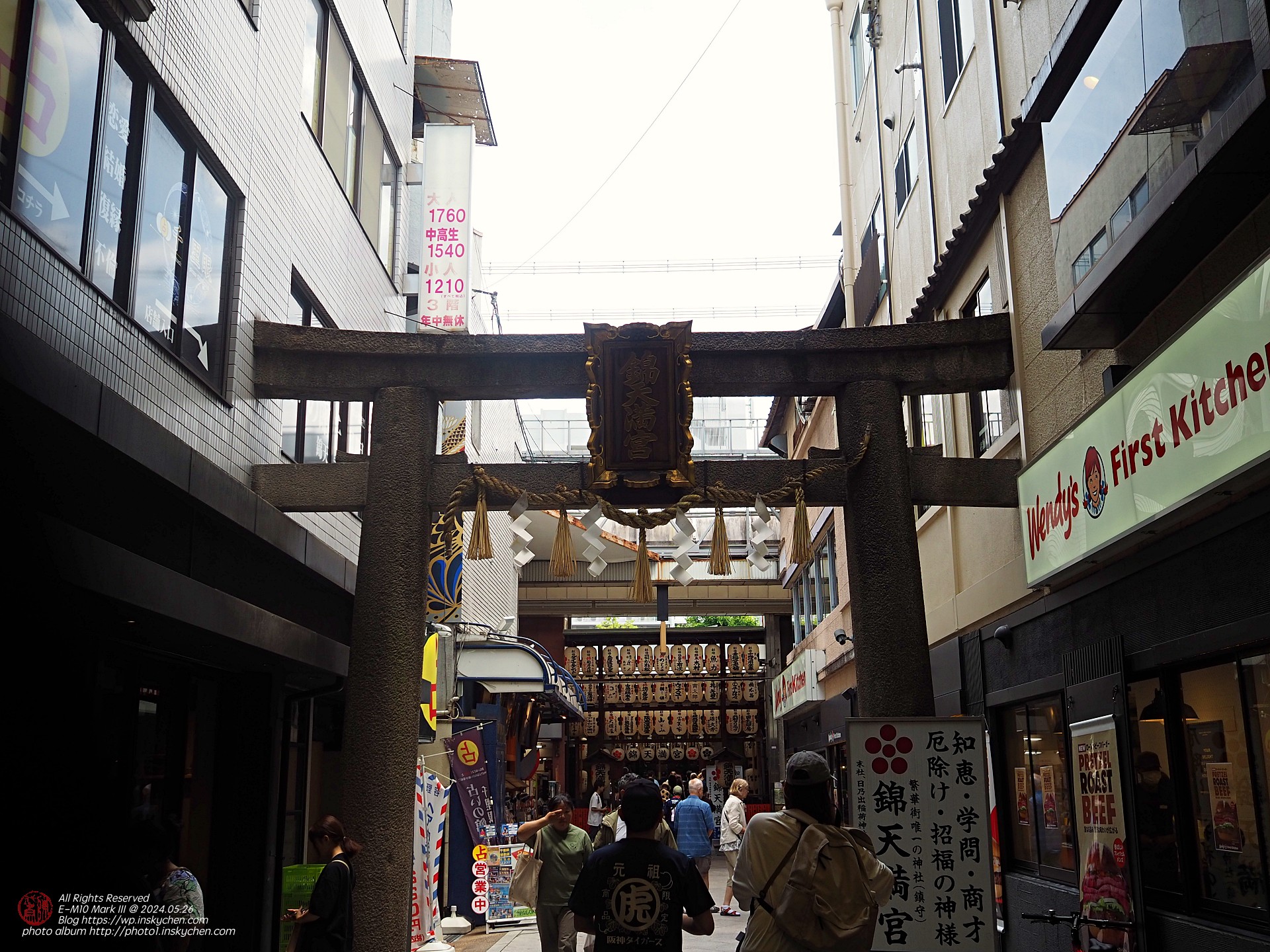 P5260069_縮.JPG